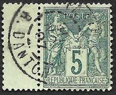 FRANCE  1898-1900  -   Y&T  75   -  Type II    -  Oblitéré - 1876-1898 Sage (Type II)