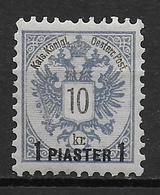 LEVANT AUTRICHIEN - 1888 - YVERT N° 17 ** MNH - COTE = 200 EUR - - Oostenrijkse Levant