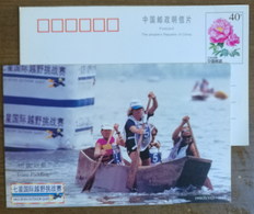 Team Dugout Canoe,Canoeing,China 1998 Mild Seven Dali Outdoor Quest Advertising Pre-stamped Card - Kanu