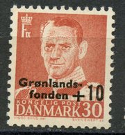 Denmark 1959 30 + 10o Greenland Fund Issue #B25 MNH - Nuovi