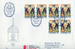 1985 , FINLANDIA , HELSINKI - HANAU , YV. 918 BL/4 + 2 , CENTENARIO DE LA MISIÓN DE LA IGLESIA ORTODOXA DE FINLANDIA - Storia Postale