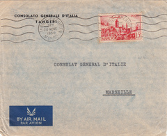 Marocco, Tangeri To Marseille Cover 1950 - Covers & Documents