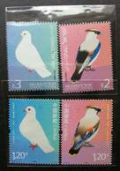 Israel - China Joint Issue Birds 2012 Bird (stamp Pair) MNH *embossed Effect - Neufs (sans Tabs)