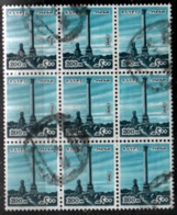 Ägypten 1978 MiNr.: 1276 El Sawary Säule, Sphinx 9er Block Gestempelt; Egypt Used - Gebraucht