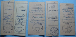 1963/64 Yugoslavia Lot Of 5 AVIS DE RECEPTION, SEAL Prizren (Kosovo - Serbia) - Altri & Non Classificati