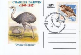 D368- CHARLES DARWIN, OSTRICH, EAGLE OWL, BIRDS, SPECIAL POSTCARD, 2009, ROMANIA - Straussen- Und Laufvögel