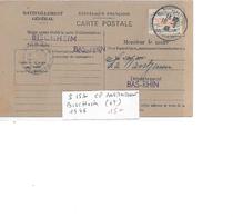 SERVICE 15A CP RAVITAILLEMENT BISCHEIM 1946 - Lettres & Documents