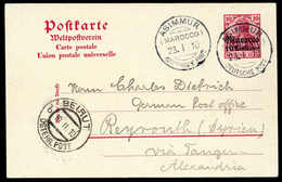 Beleg Deutsche Auslandspost Marokko - Other & Unclassified