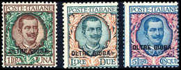 ** Italienisch Djubaland - Altri & Non Classificati