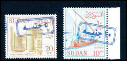 ** Sudan - Altri & Non Classificati