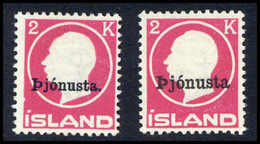 ** Island - Andere & Zonder Classificatie