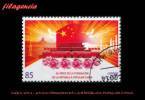 USADOS. CUBA. 2014-33 65 ANIVERSARIO DE LA REPÚBLICA POPULAR CHINA - Used Stamps