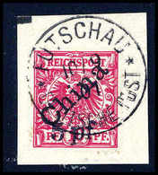 Briefst. Deutsche Auslandspost China - Altri & Non Classificati