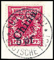 Briefst. Deutsche Auslandspost China - Altri & Non Classificati