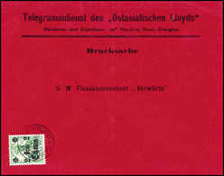 Beleg Deutsche Auslandspost China - Other & Unclassified