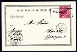 Beleg Deutsche Auslandspost China - Other & Unclassified