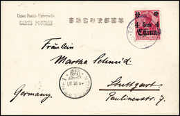 Beleg Deutsche Auslandspost China - Other & Unclassified