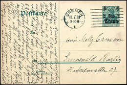 Beleg Deutsche Auslandspost China - Kriegspost - Altri & Non Classificati