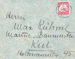 Beleg Deutsche Kolonien Kamerun - Other & Unclassified