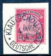 Briefst. Deutsche Kolonien Kiautschou - Andere & Zonder Classificatie