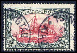 Gest. Deutsche Kolonien Kiautschou - Other & Unclassified