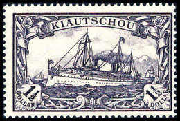 ** Deutsche Kolonien Kiautschou - Other & Unclassified