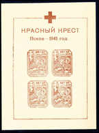 ** Deutsche Besetzung II. WK Russland - Pleskau - Altri & Non Classificati