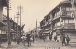 JAPON. Ensemble 115 Cartes Postales, En Noir Ou En Coul - Wereld