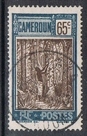 CAMEROUN N°122 - Oblitérés