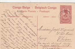 Congo Belge Entier Postal Illustré Pour L'Angleterre 1918 - Postwaardestukken