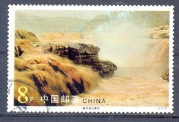 CHINA      (GES1291) - Usati