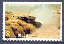 CHINA      (GES1291) - Oblitérés