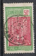 CAMEROUN N°119  Belle Oblitération De EDEA - Used Stamps