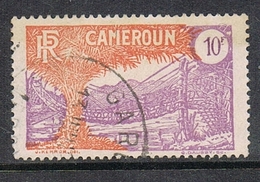 CAMEROUN N°131  Oblitération De GAROUA - Usados