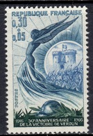 F+ Frankreich 1966 Mi 1546 1558 Mnh Verdun 1916, Sainte Chapelle, Paris - Unused Stamps