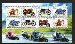 Korea 2006 Motorcycles MNH - Motorbikes