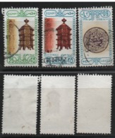 Ägypten 1989 MiNr.: 1638, 1648; 1649 Gestempelt; Egypt Used - Used Stamps