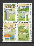 MACAU 2001 Parks, Gardens Block Of 4 ** Mi 1173 / 1176 Scott 1078 - Nuevos