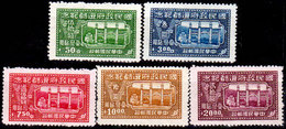 Taiwan-0028 - Emissione 1947 - Senza Difetti Occulti. - Unused Stamps