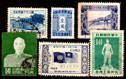 Taiwan-0031 - Emissione 1948-1955 - Senza Difetti Occulti. - Unused Stamps