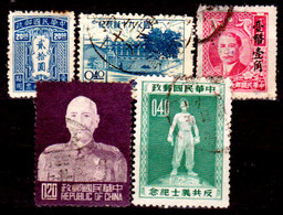 Taiwan-0034 - Emissione 1948-1955 - Senza Difetti Occulti. - Nuevos