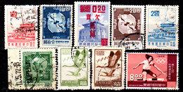 Taiwan-0045 - Emissione 1965-1969 - Senza Difetti Occulti. - Unused Stamps