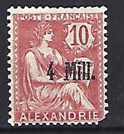 Alexandrie 1921 (*) MH 4 Mill - Ungebraucht