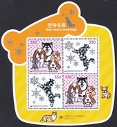 South Korea KPCN104a New Year's Greetings, Dog, Hologram, Chien, Hologramme, Bonne Année, Full Sheet - Hologrammes