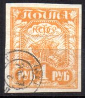 Sello Nº 139 Rusia - Used Stamps