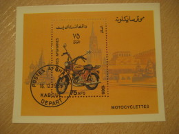 KABOUL Afghanistan 1985 Cancel Bloc Motorbike Motorbikes Motorcycle Motorcycles Moto Motocyclettes Motocyclette - Motorbikes