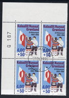 GREENLAND 1995 Greenland Flag In Used Corner Block Of 4.  Michel 273 - Usati