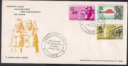1964 Togo - Protect Archeological Site Of Nubia - FDC, Joint Issue Of Africas -(xdr) - Archéologie