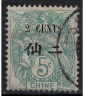 CHINE           N°  YVERT   75 (1)     OBLITERE       ( O   2/47 ) - Used Stamps