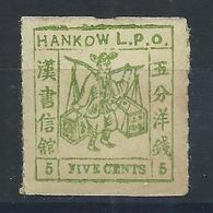 1894 CHINA -HANKOW LOCAL POST 5 CENT UNUSED Chan LH10 - Unused Stamps